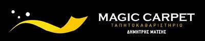 Logo, ΚΑΘΑΡΙΣΜΟΣ ΧΑΛΙΩΝ ΡΟΔΟΣ MAGIC CARPET